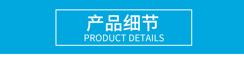 泰興市永祥鏈條有限公司